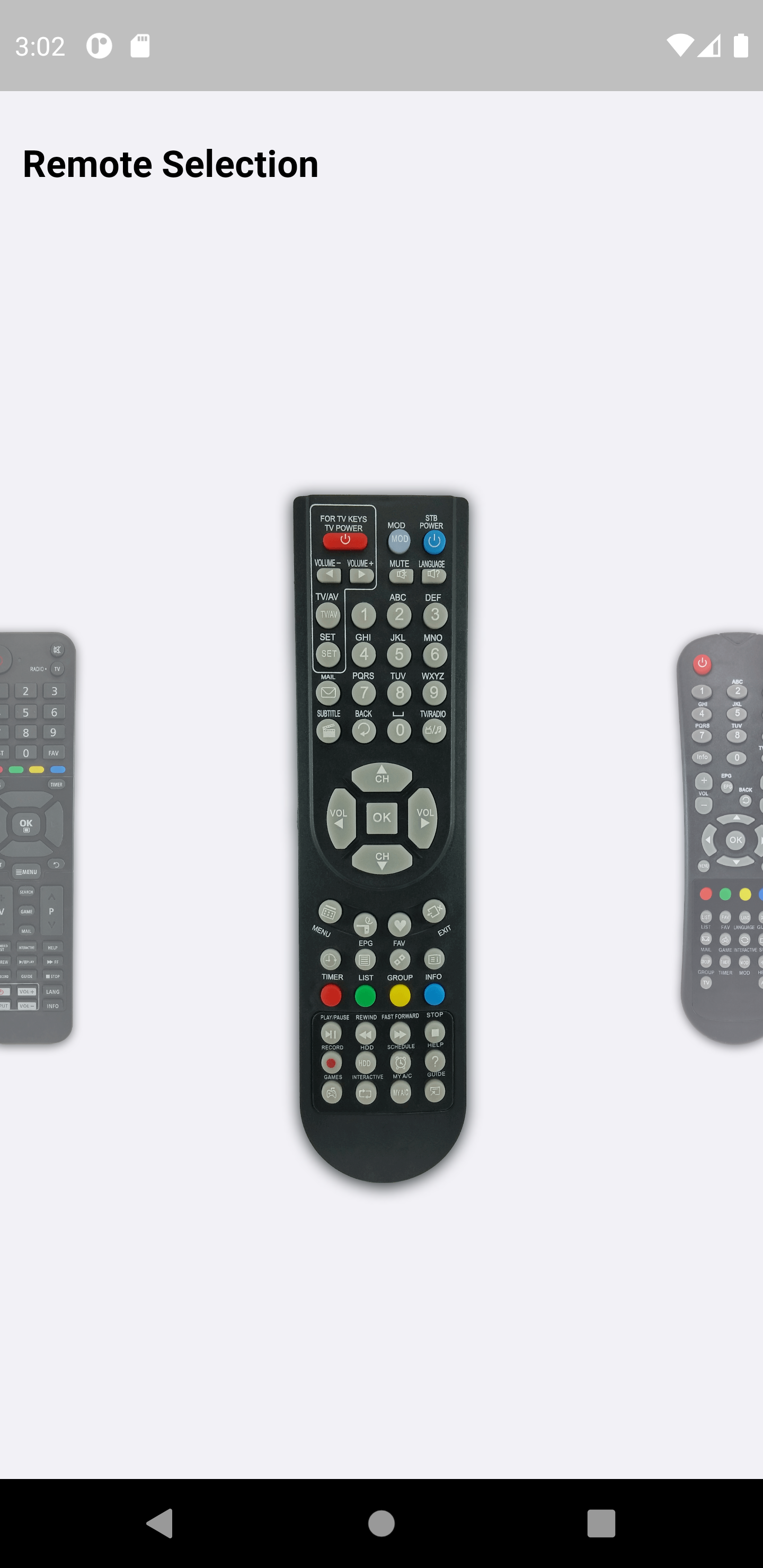 اسکرین شات 7 برنامه Remote For Siti Digital