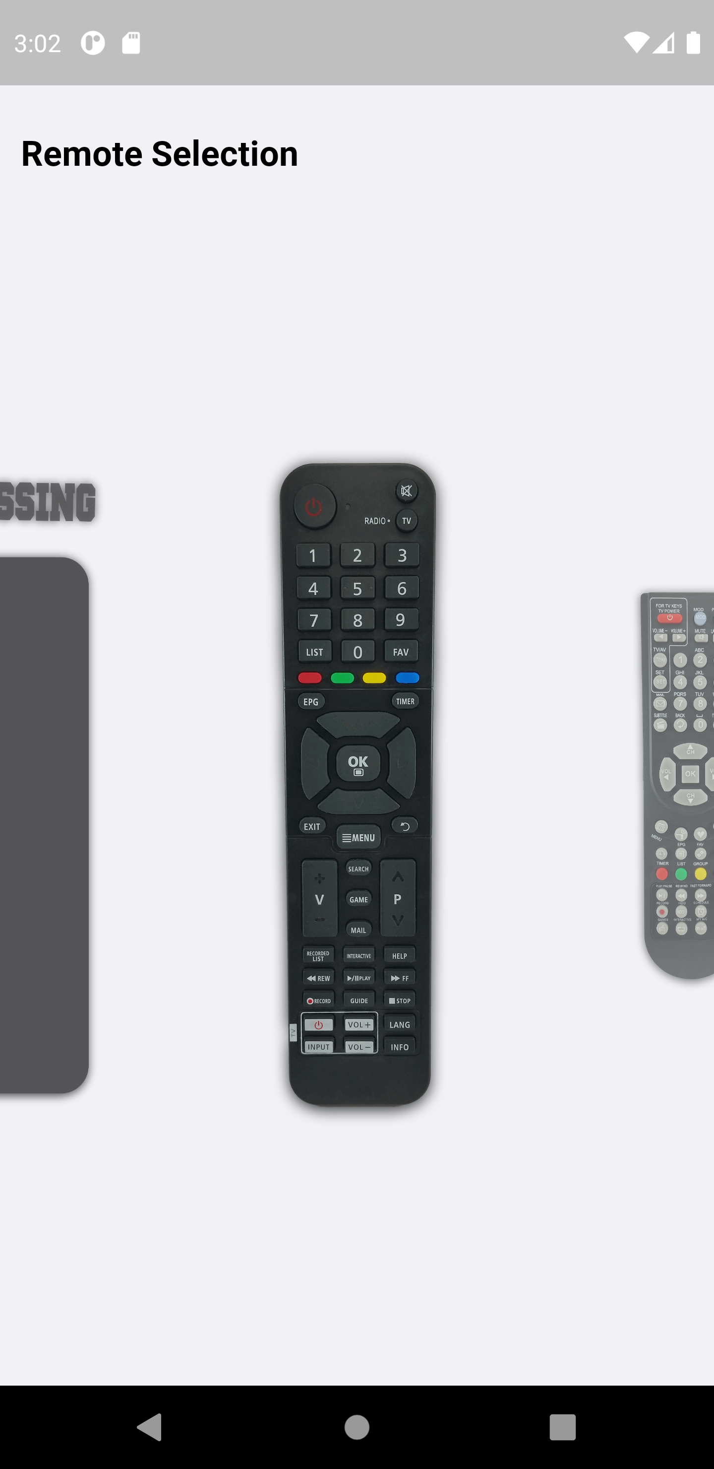 اسکرین شات 8 برنامه Remote For Siti Digital