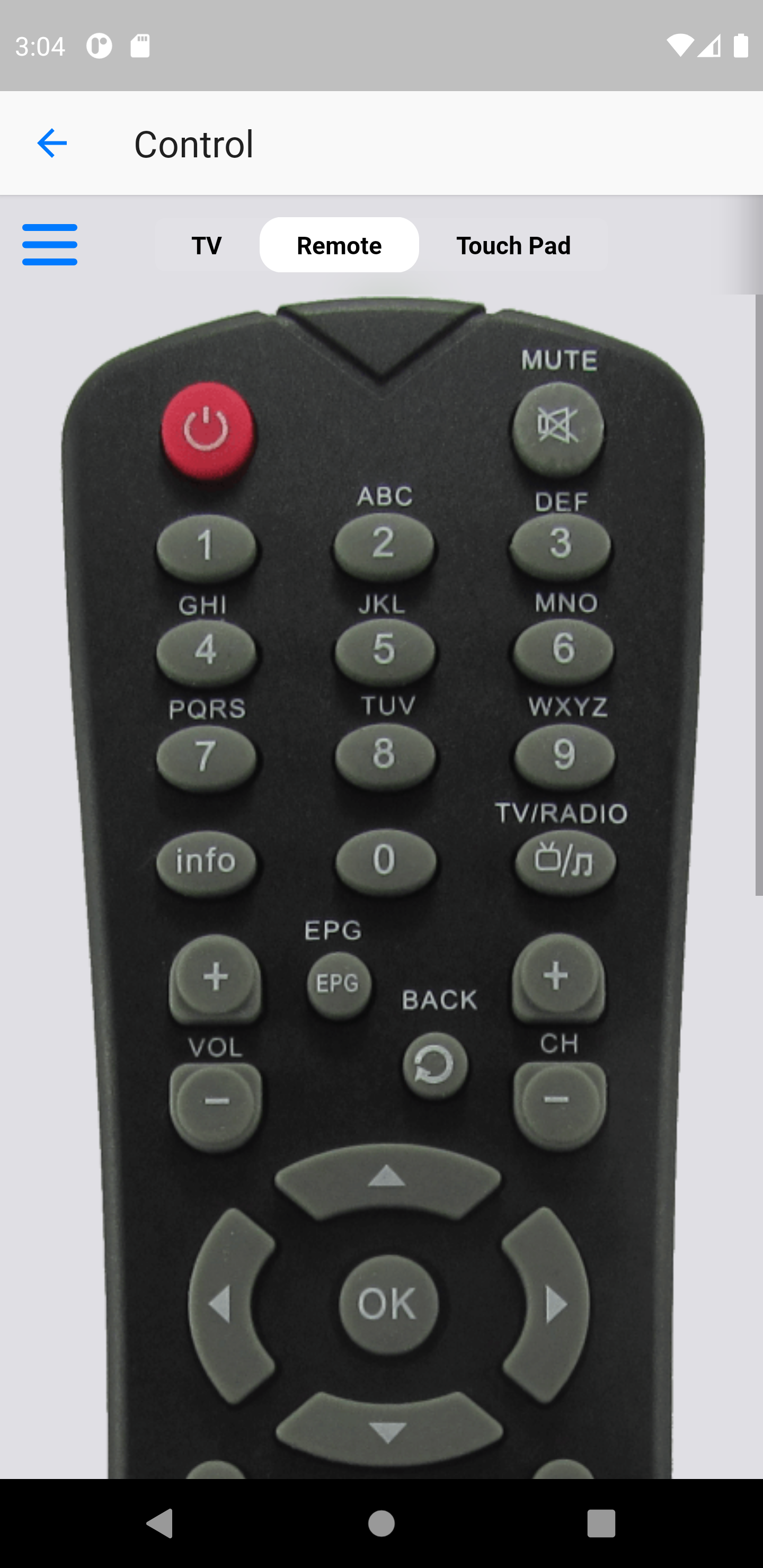 اسکرین شات 1 برنامه Remote For Siti Digital