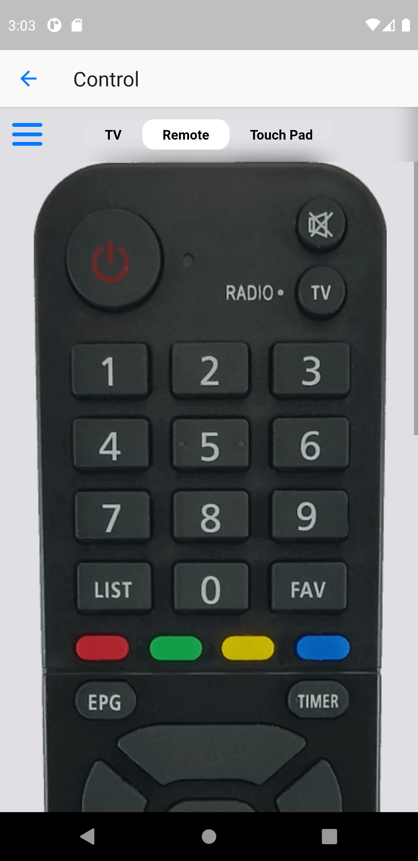 اسکرین شات 2 برنامه Remote For Siti Digital