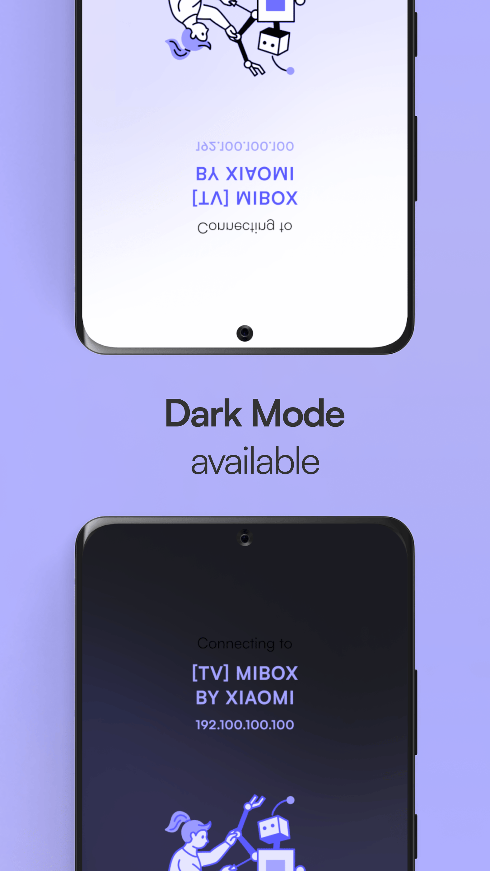 اسکرین شات 5 برنامه Remote control for Xiaom Mibox
