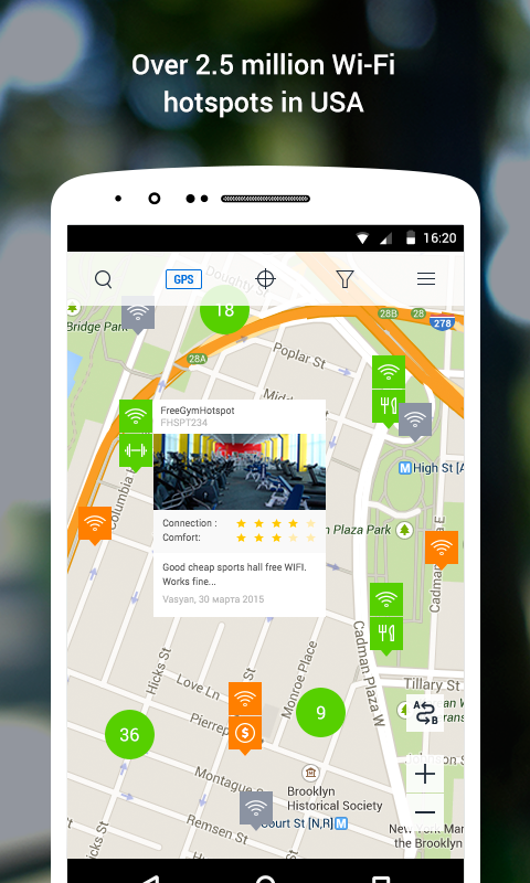 اسکرین شات 3 برنامه WiFi: passwords, hotspots
