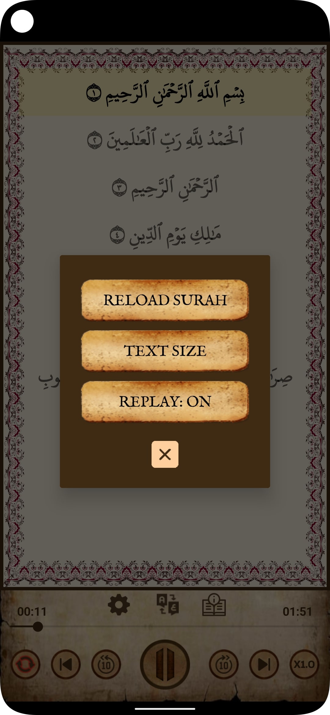 اسکرین شات 7 برنامه Quran Teacher