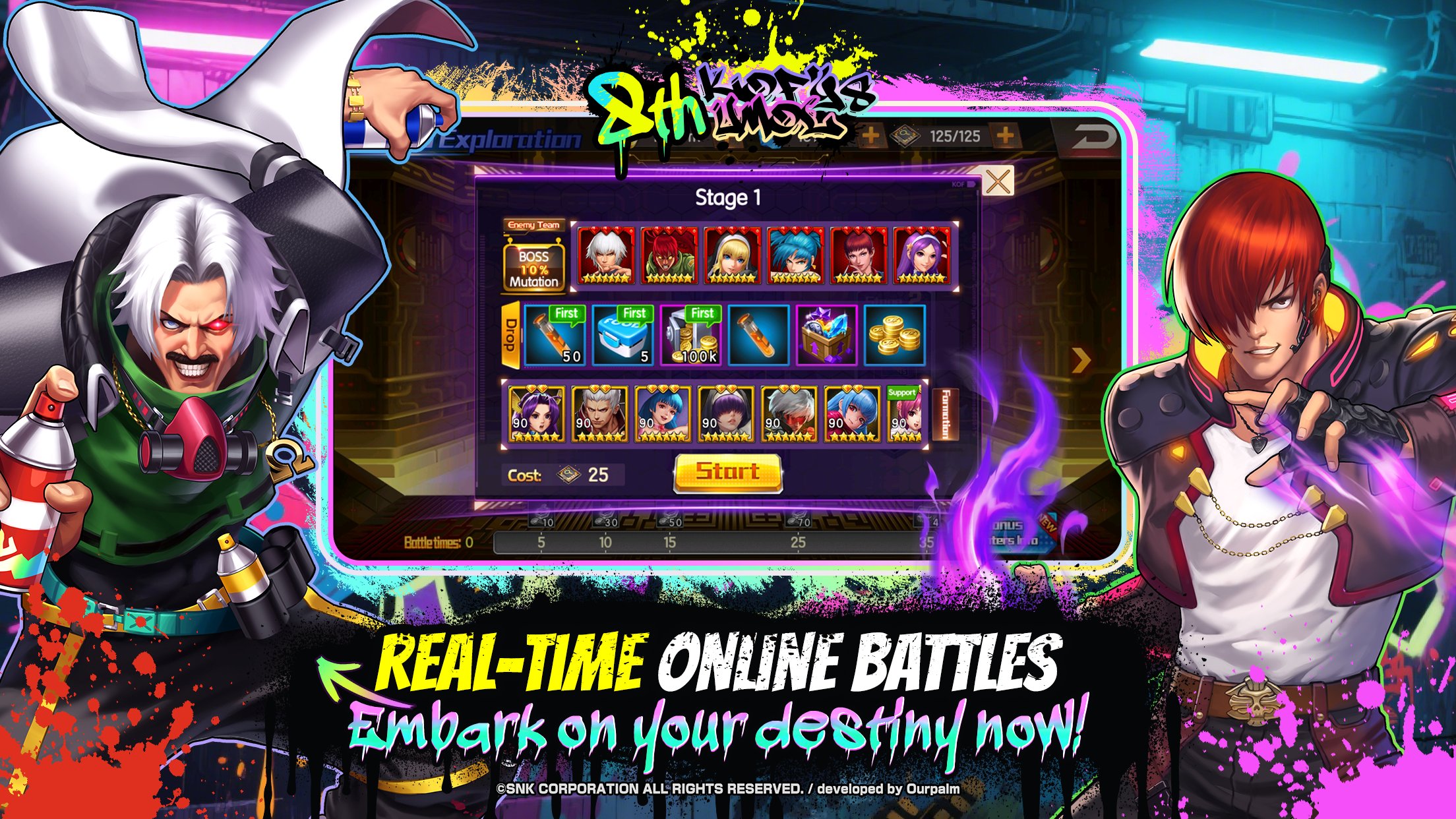 اسکرین شات 3 بازی KOF'98 UM OL