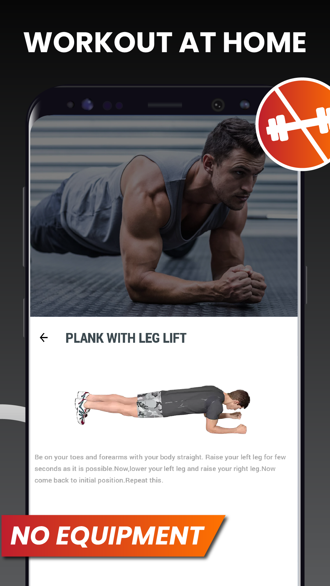 اسکرین شات 5 برنامه Men Workout at Home: Full Body