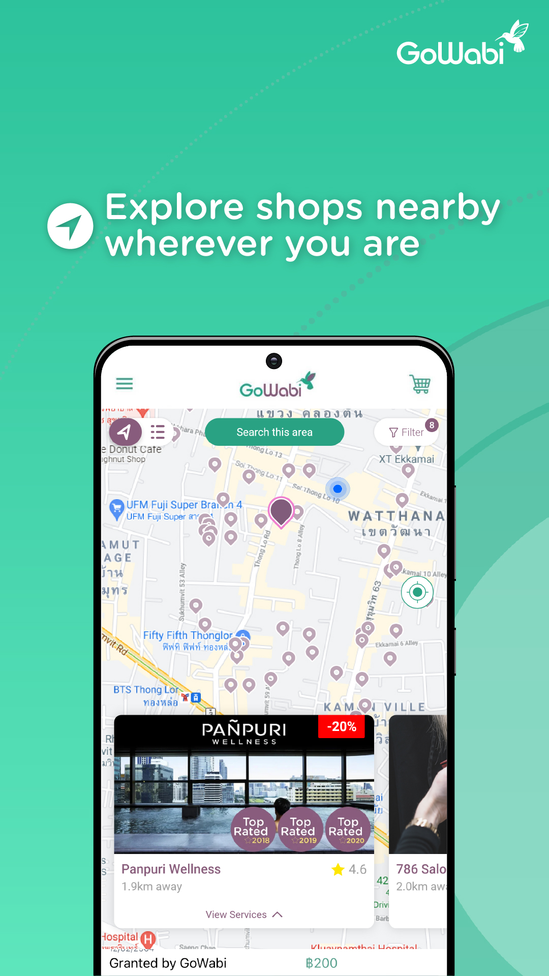 اسکرین شات 7 برنامه Fing - Network Tools
