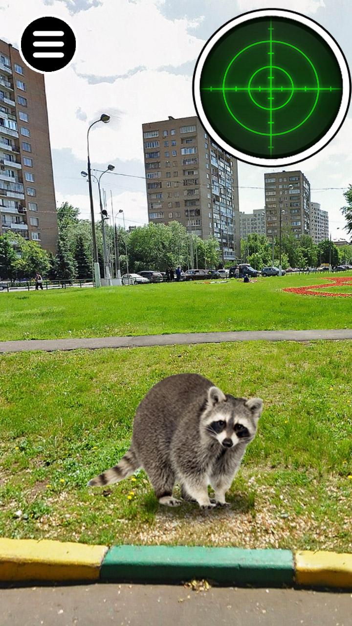 اسکرین شات 1 بازی Stray Animals. Real Catch Game