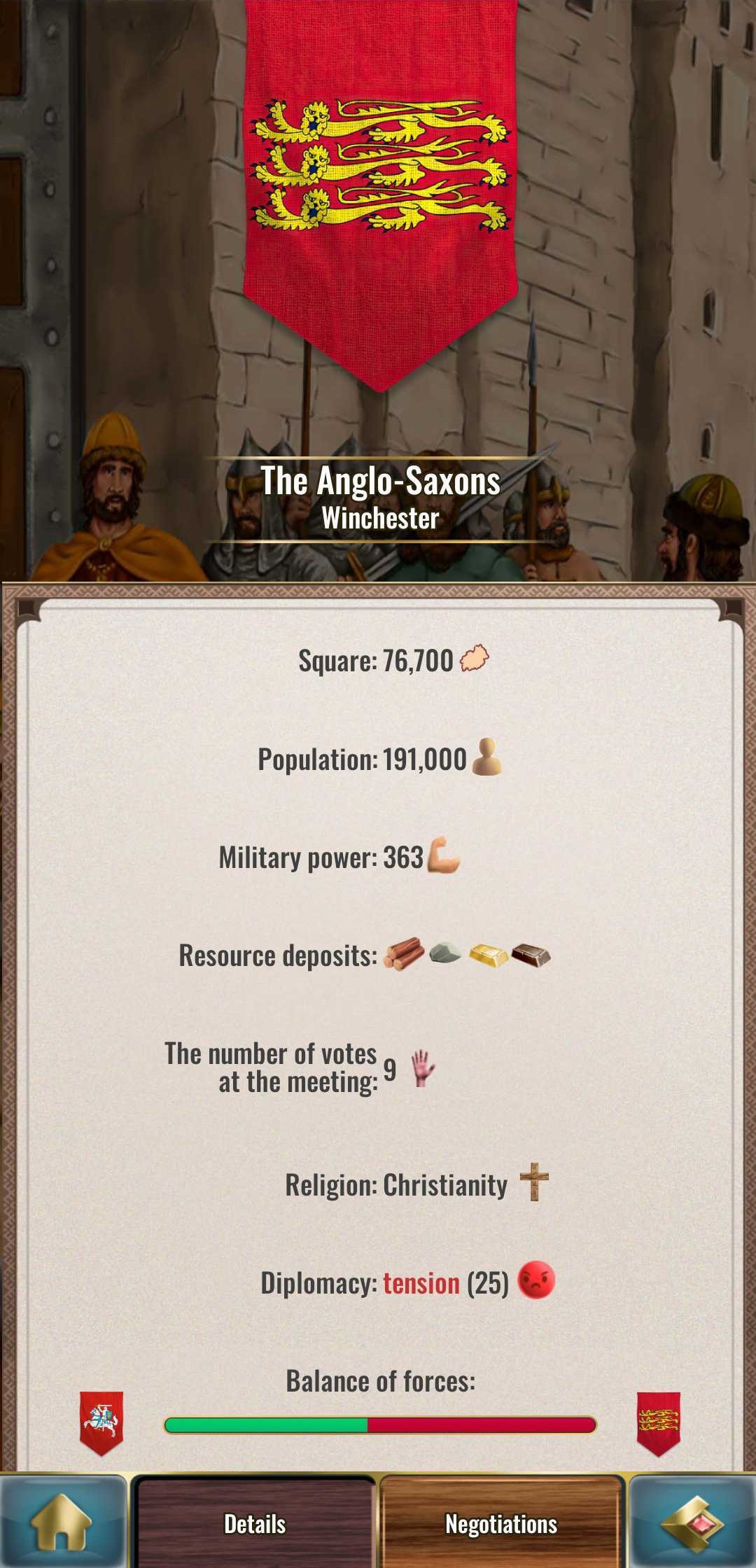 اسکرین شات 3 بازی KR 2 - King Simulator