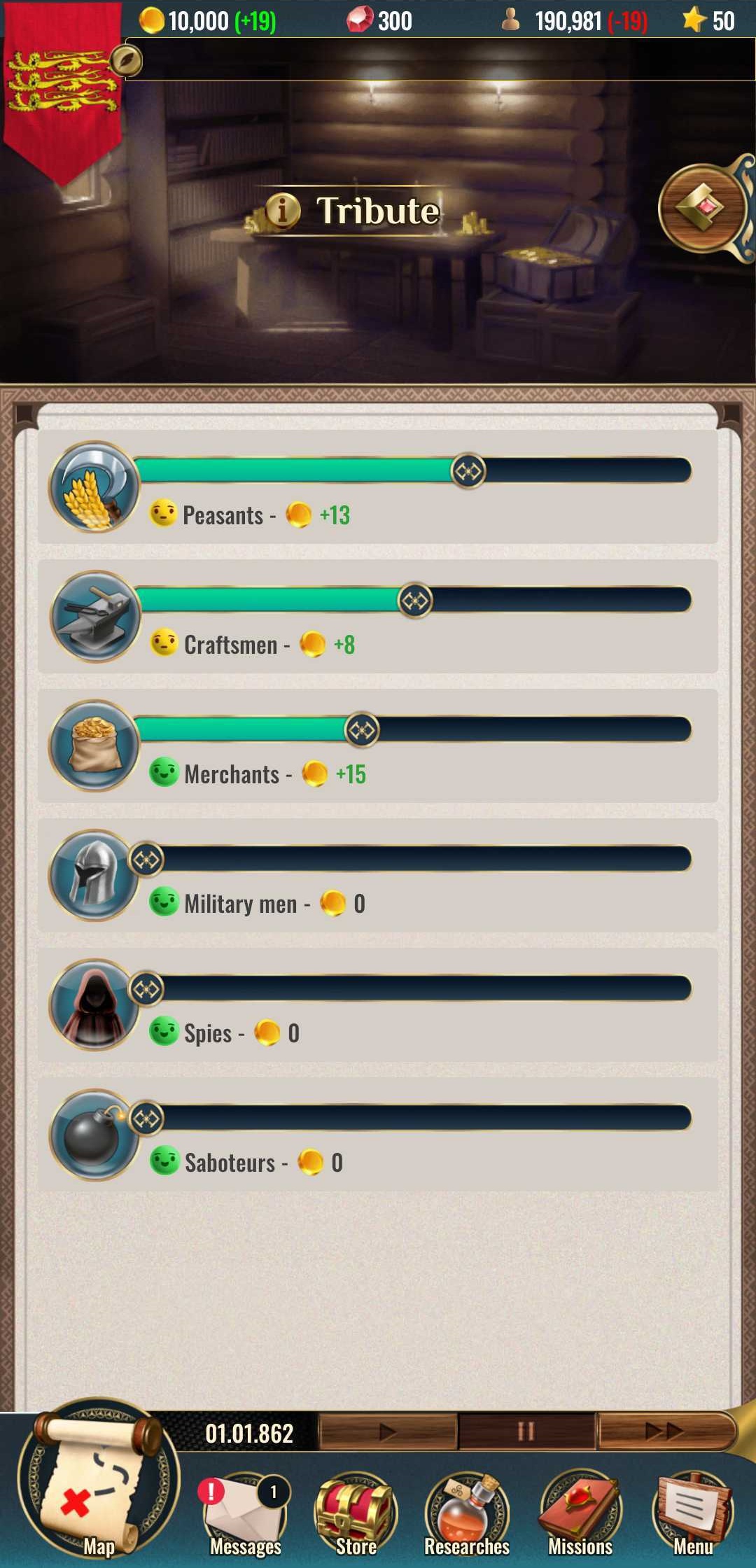 اسکرین شات 7 بازی KR 2 - King Simulator