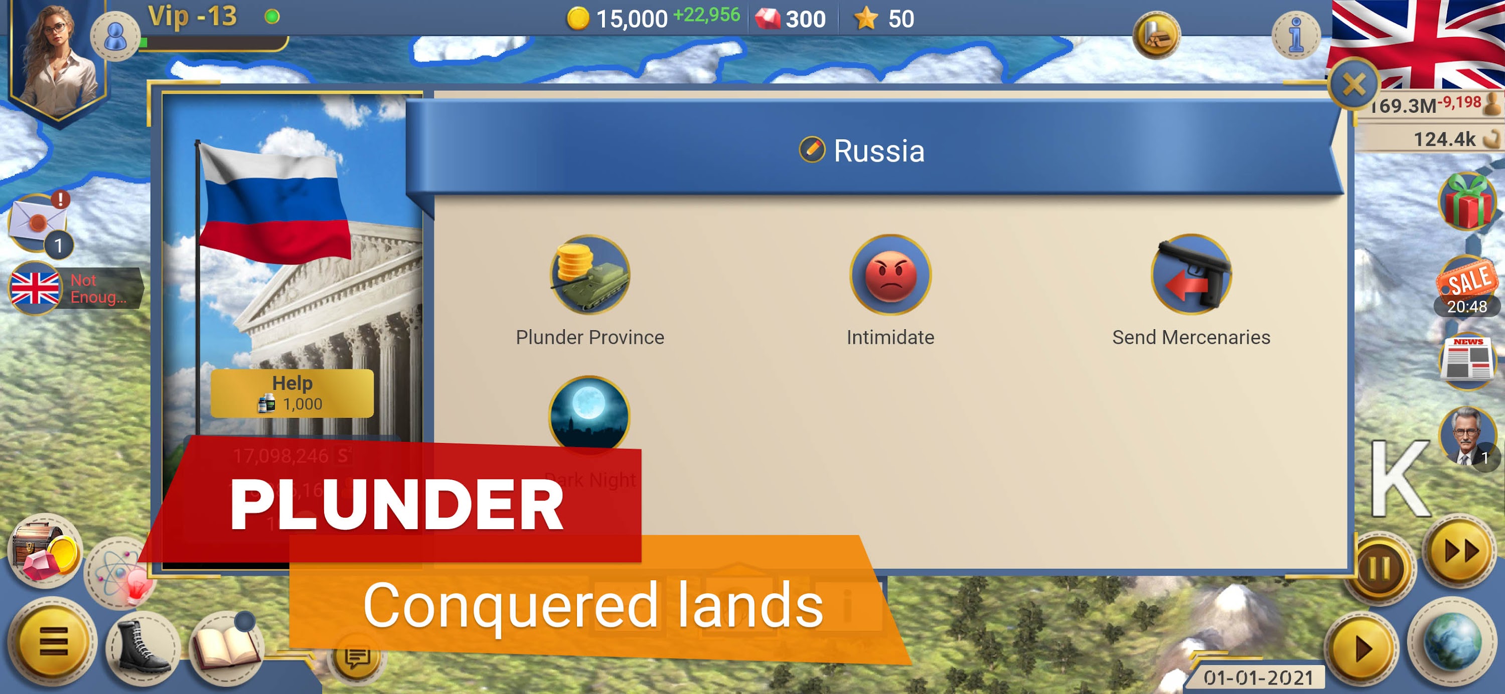 اسکرین شات 5 بازی MA 2 – President Simulator