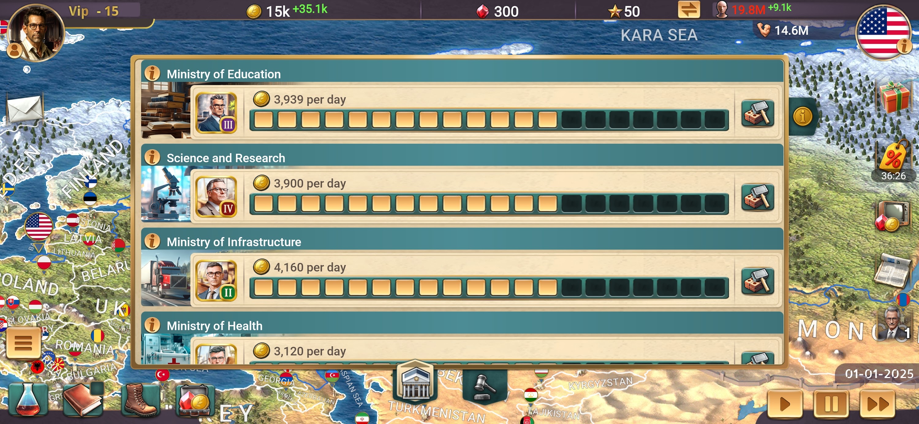 اسکرین شات 6 بازی MA 3 – President Simulator