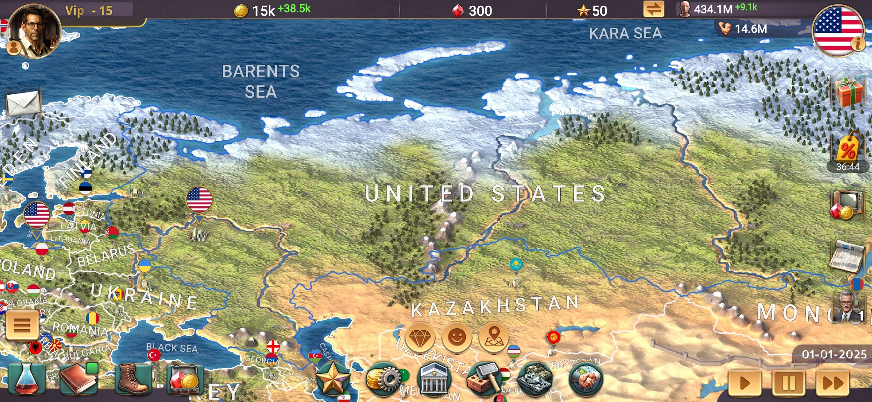 اسکرین شات 5 بازی MA 3 – President Simulator