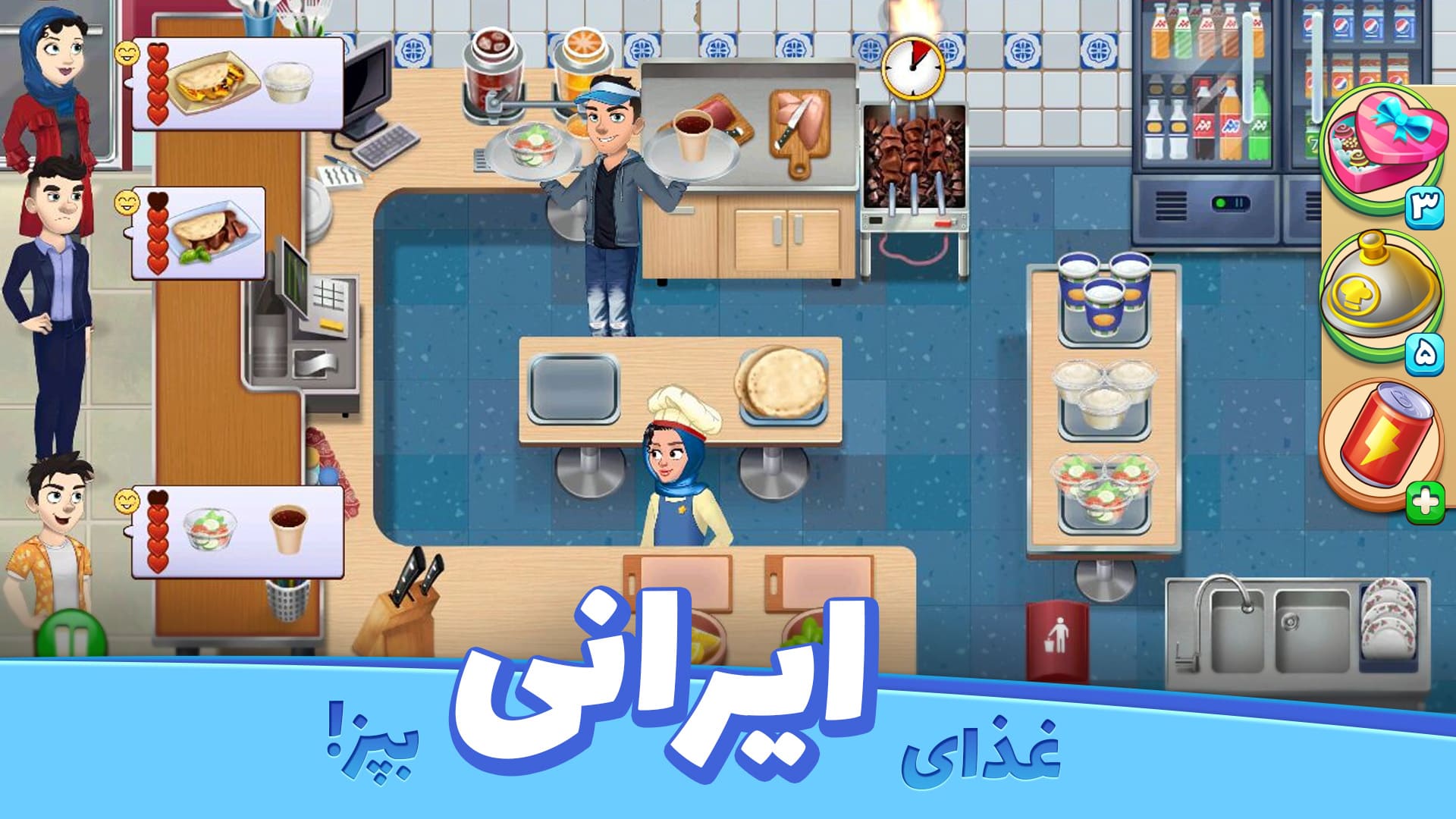 اسکرین شات 3 بازی آشپز شو : بازی جدید آشپزی