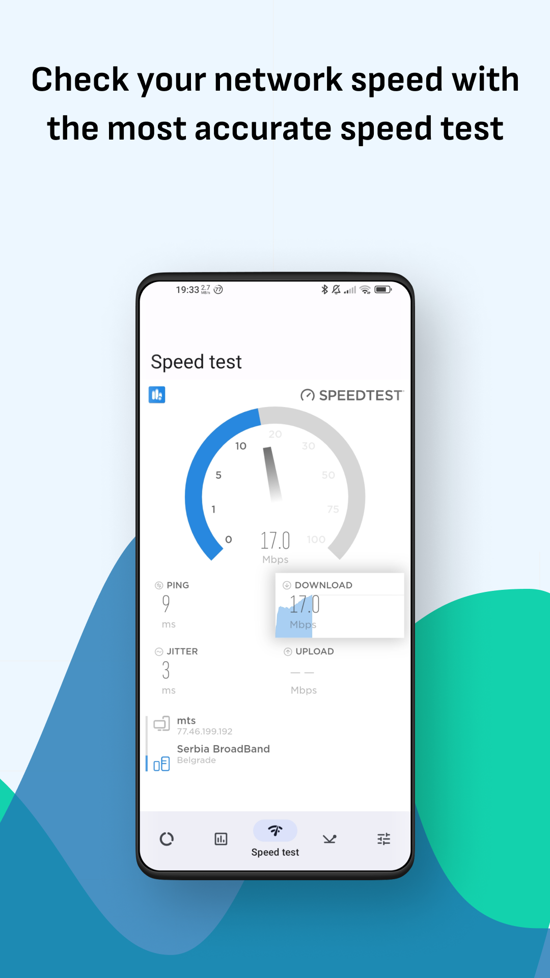 اسکرین شات 5 برنامه Network Speed: Speed Test