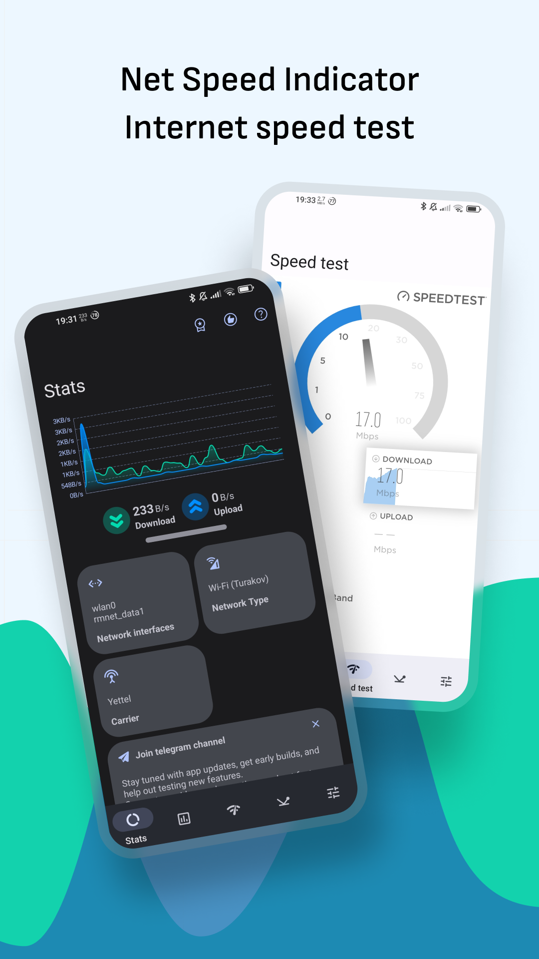 اسکرین شات 1 برنامه Network Speed: Speed Test