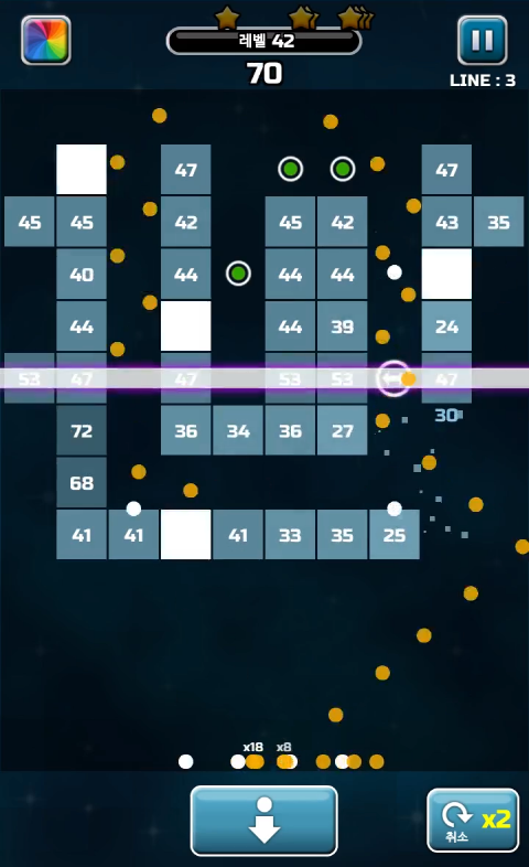 اسکرین شات 1 بازی Brick breaker 10x13