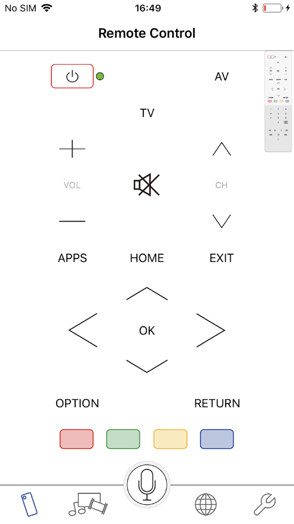 اسکرین شات 1 برنامه Panasonic TV Remote 3