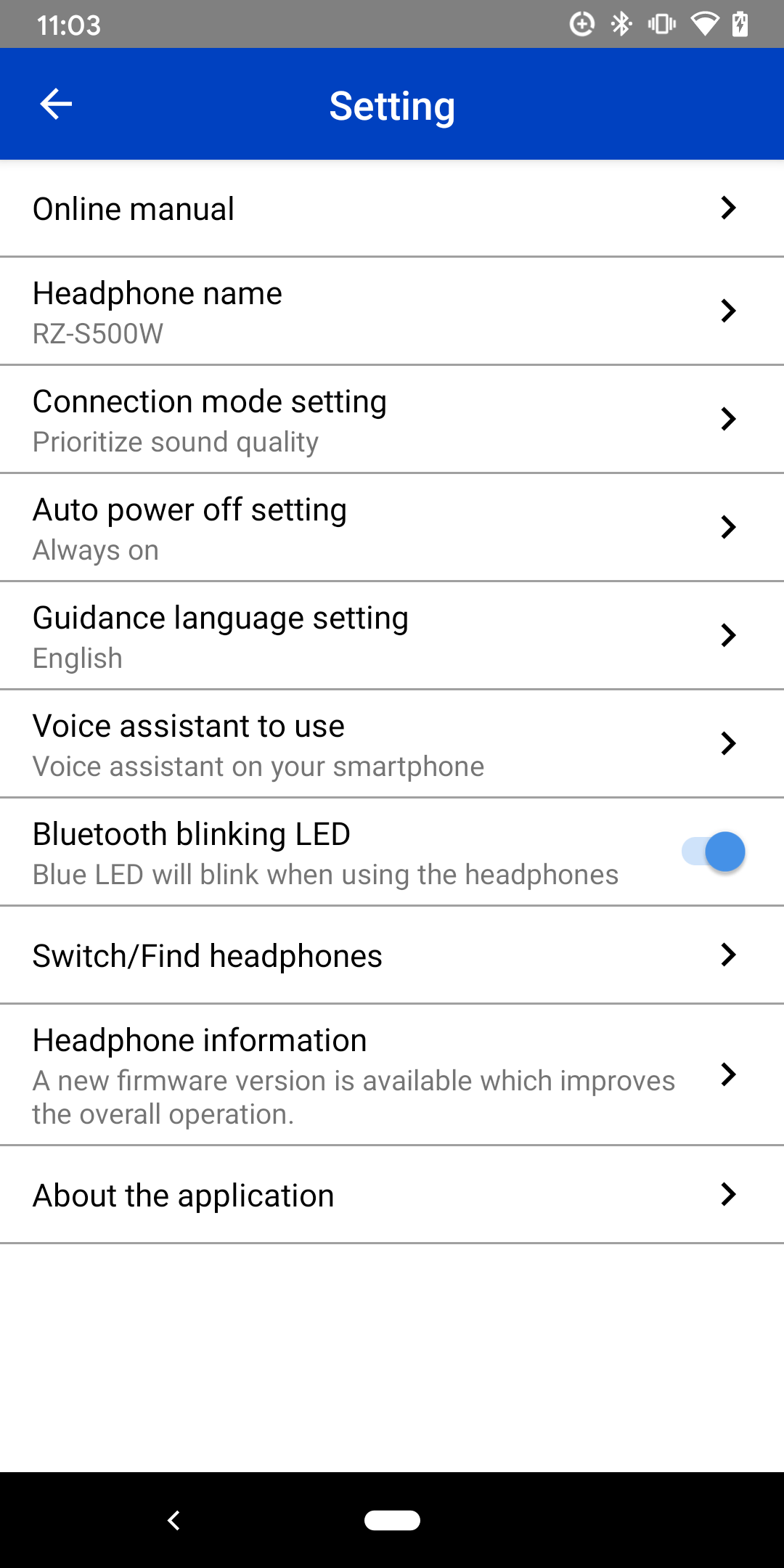 اسکرین شات 4 برنامه Panasonic Audio Connect