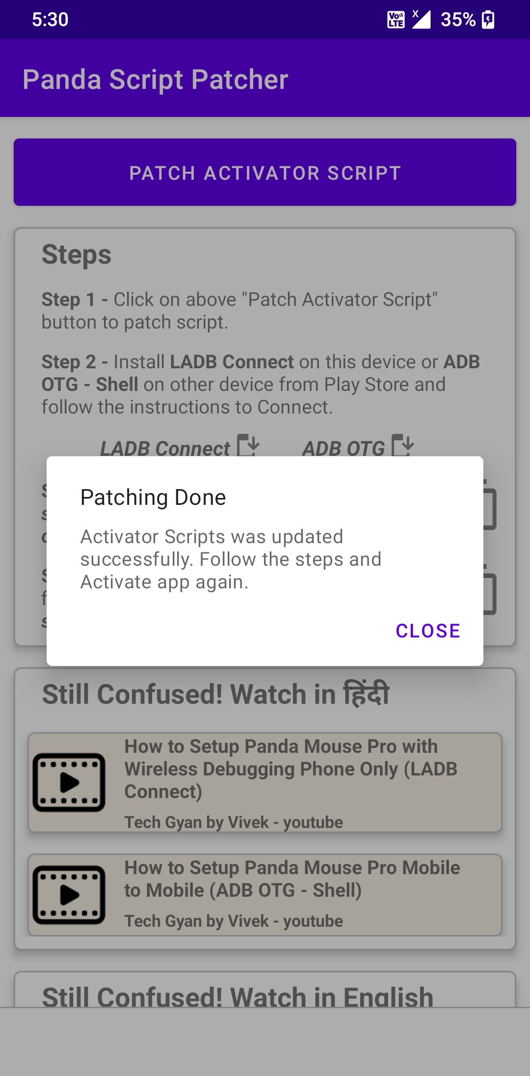 اسکرین شات 3 برنامه Panda Script Patcher
