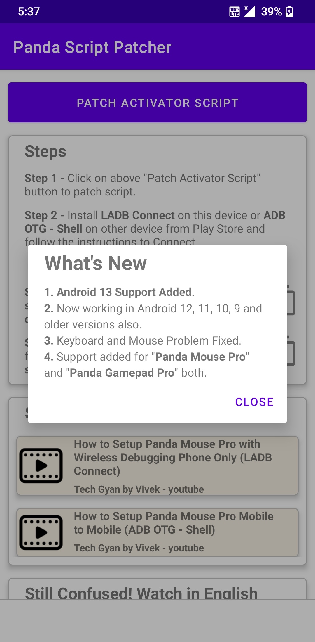 اسکرین شات 1 برنامه Panda Script Patcher