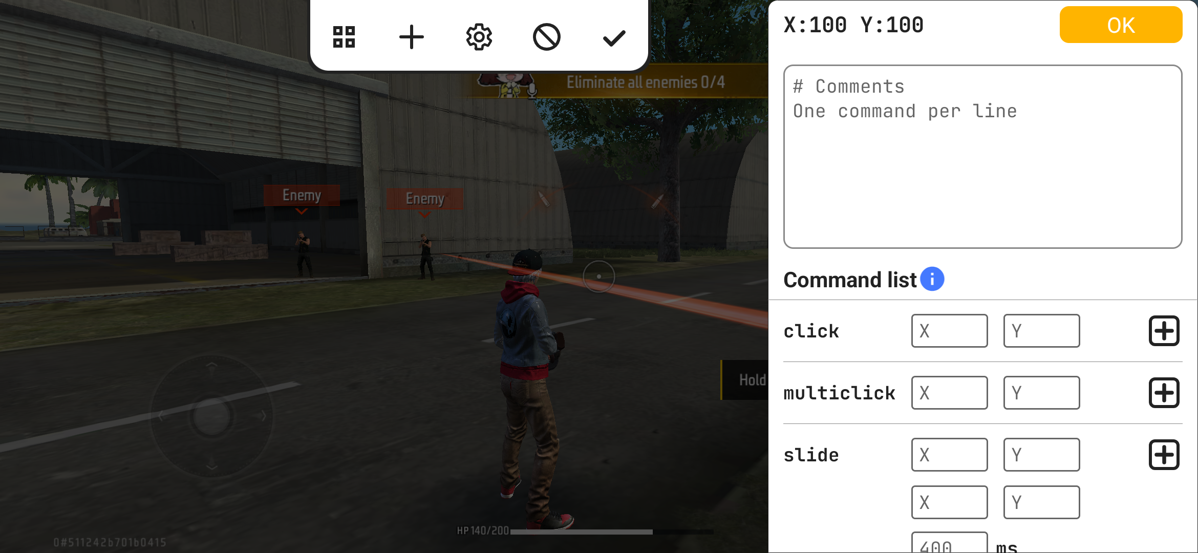 اسکرین شات 5 برنامه Panda Touch Pro