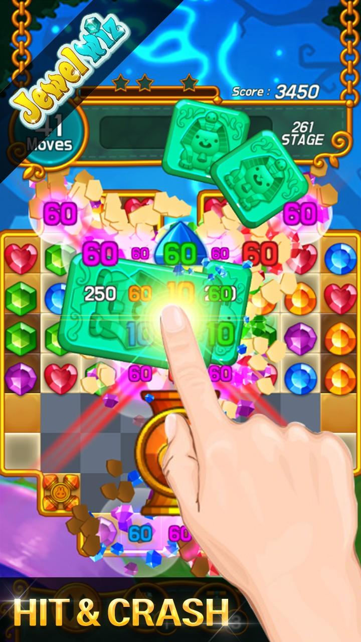 اسکرین شات 2 بازی Jewel Wiz