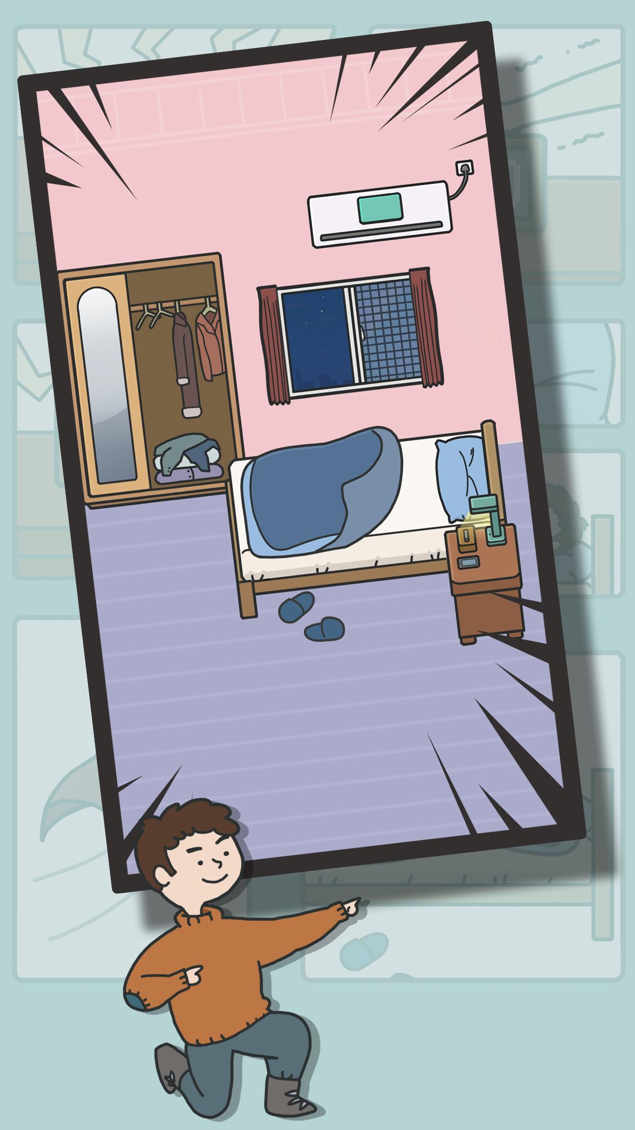 اسکرین شات 1 بازی Escape Games: Puzzle Challenge