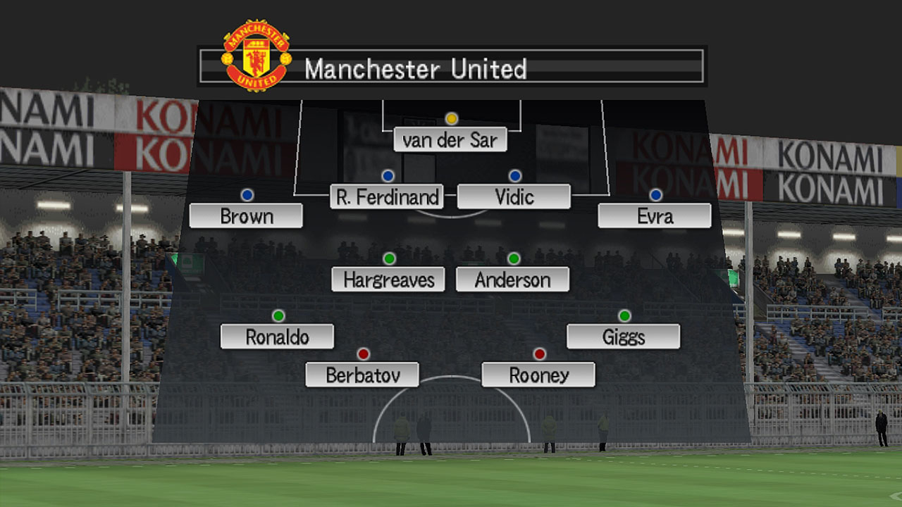 اسکرین شات 5 بازی فوتبال حرفه‌ای ۲۰۰۹ (PES 2009)