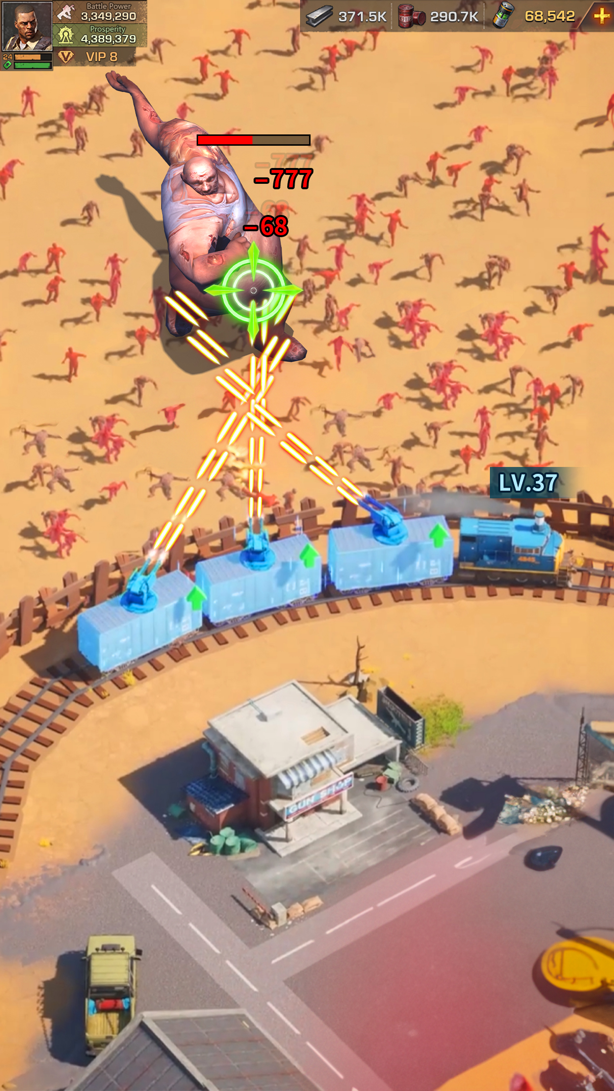 اسکرین شات 3 بازی Train War: Survival