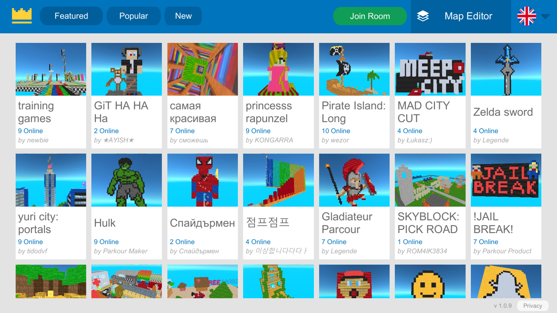 اسکرین شات 2 بازی Parkour Craft:Online PvP Games