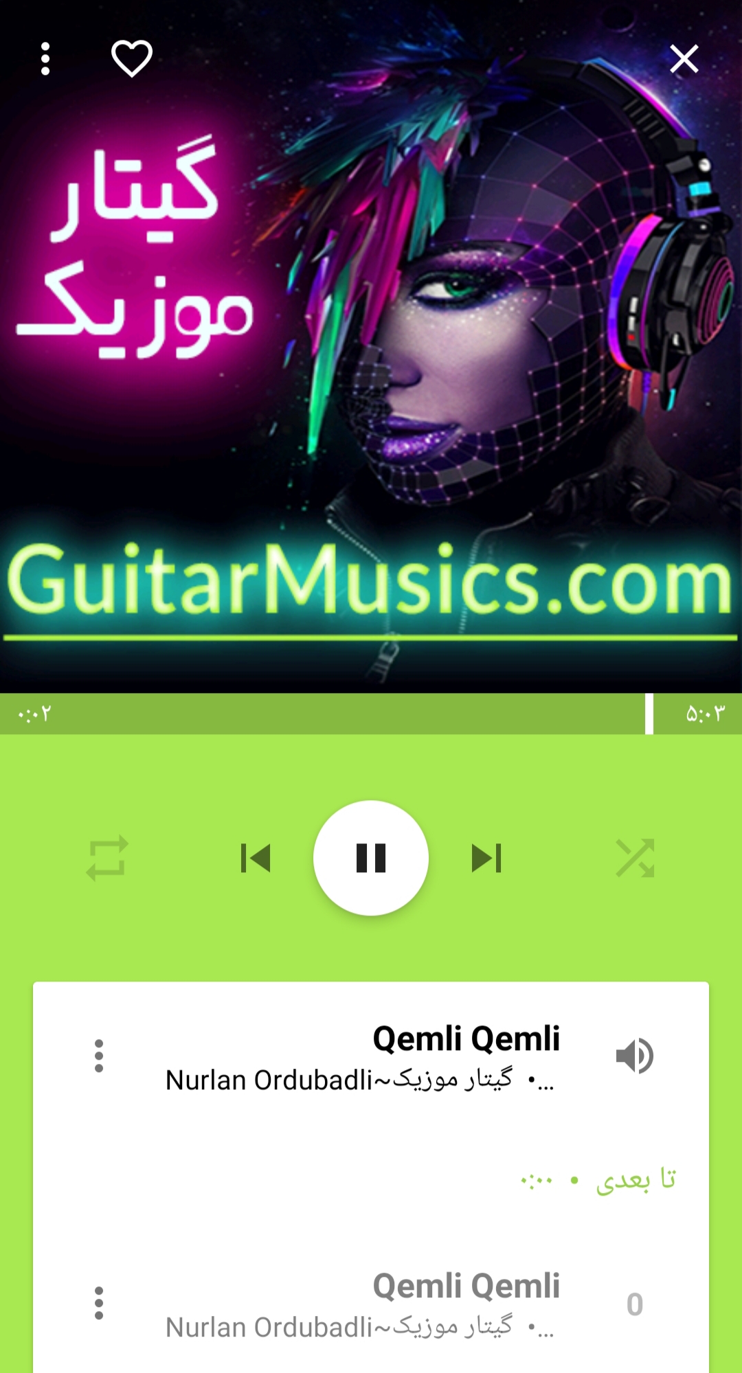 اسکرین شات 3 برنامه پخش کننده موسیقی