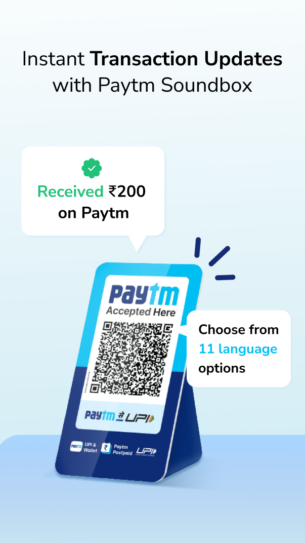 اسکرین شات 3 برنامه Paytm for Business