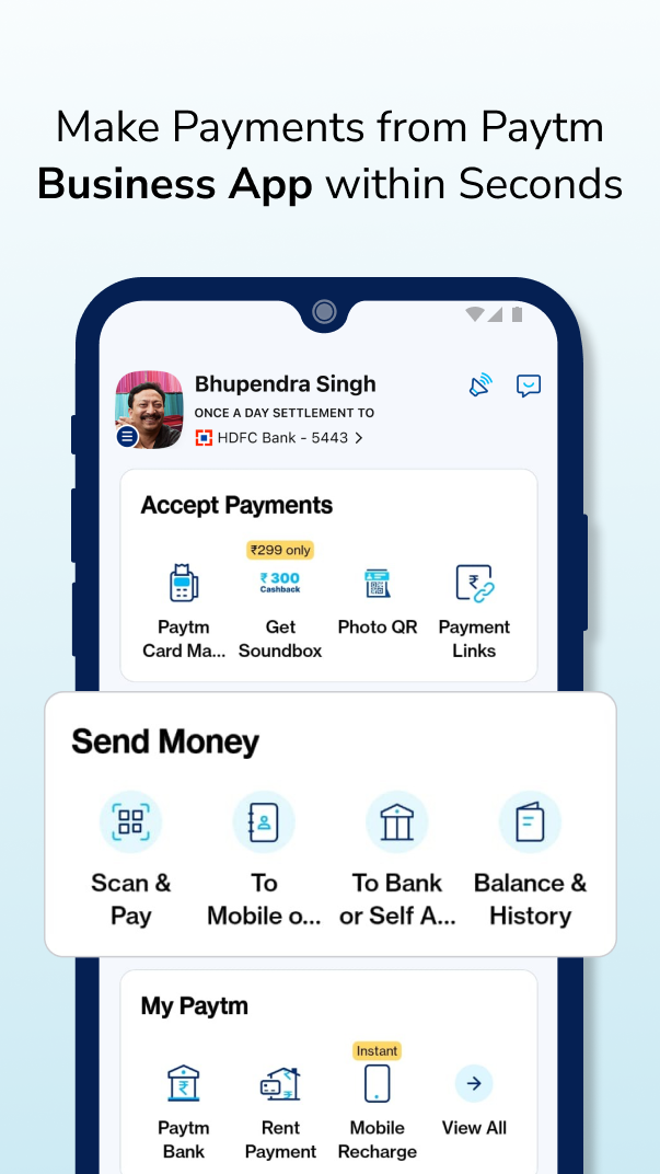 اسکرین شات 7 برنامه Paytm for Business