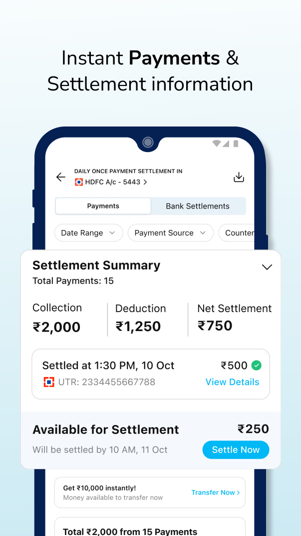 اسکرین شات 2 برنامه Paytm for Business