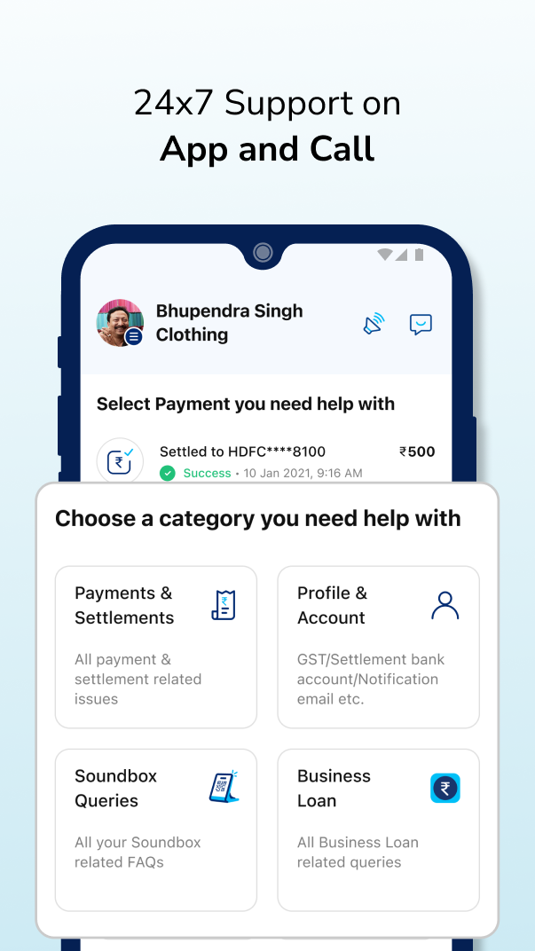 اسکرین شات 6 برنامه Paytm for Business
