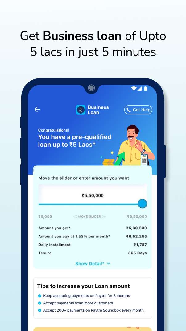 اسکرین شات 3 برنامه Paytm for Business