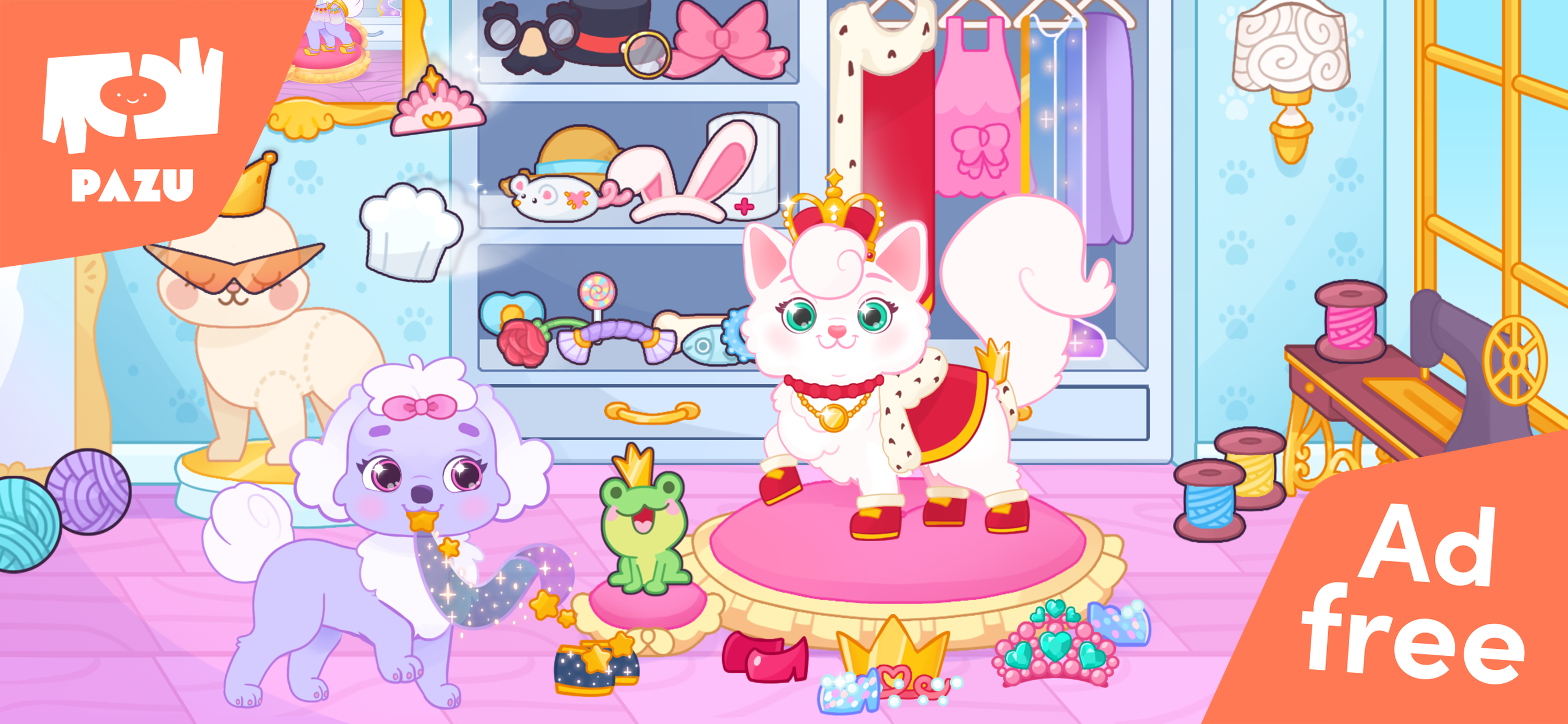 اسکرین شات 1 بازی Princess Palace Pets World
