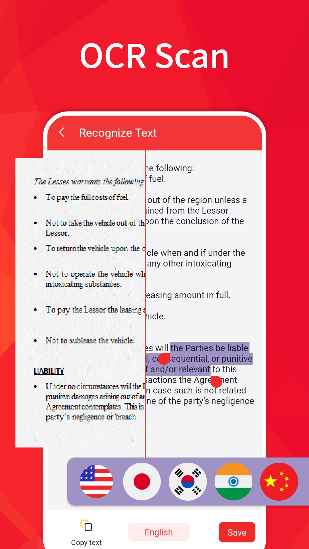 اسکرین شات 4 برنامه PDF Reader - Image To PDF
