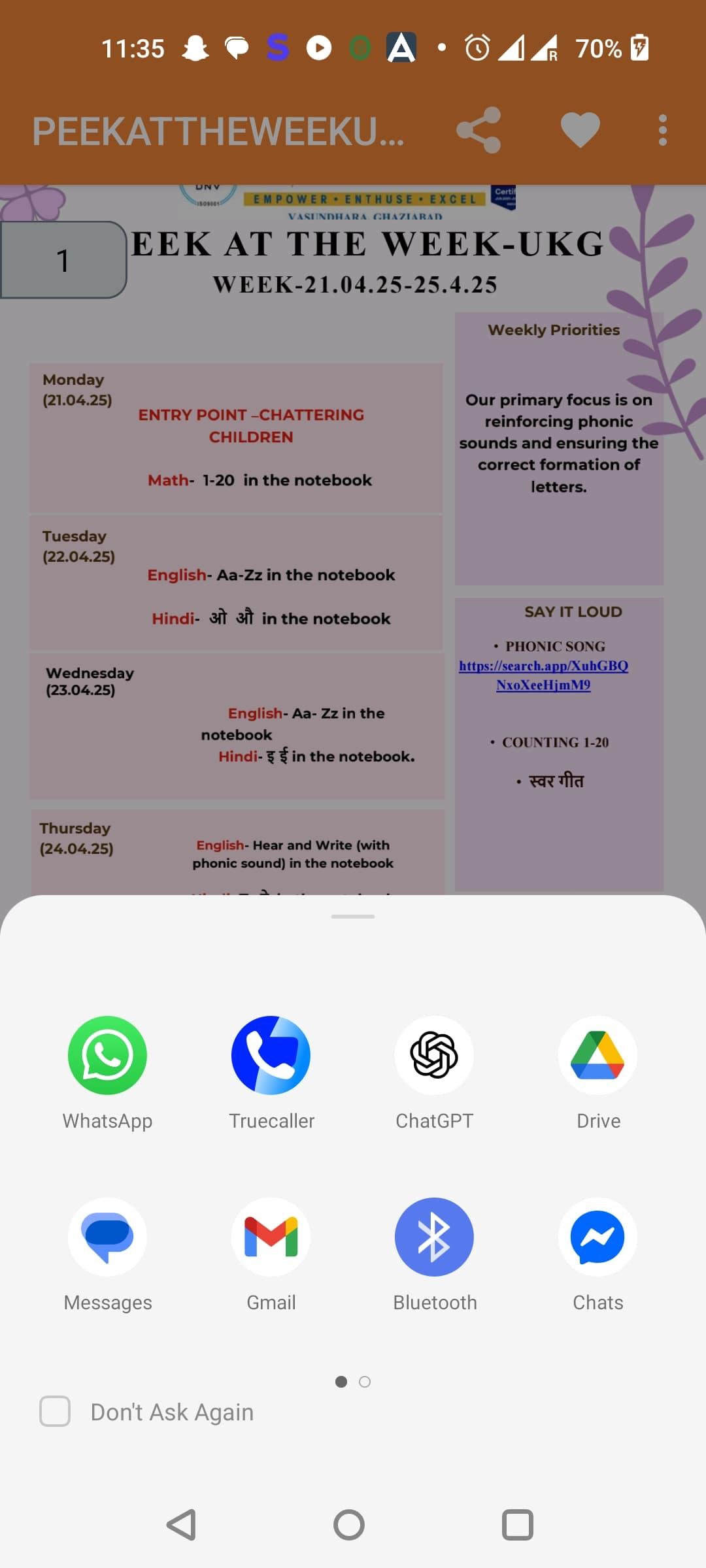 اسکرین شات 7 برنامه PDF File Reader