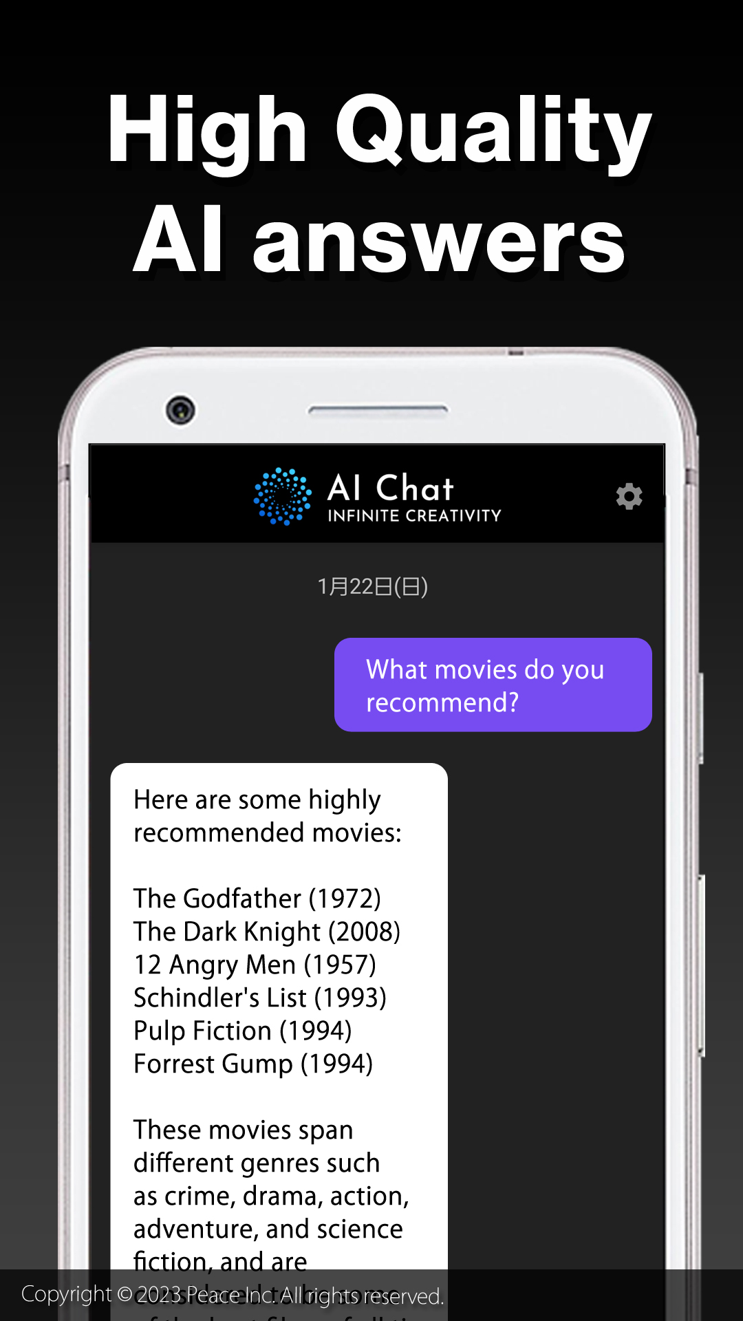 اسکرین شات 2 برنامه AI Chat