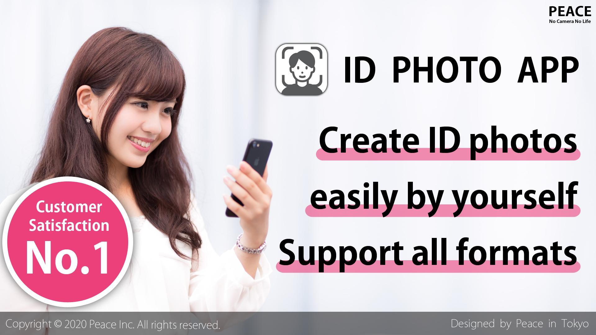 اسکرین شات 1 برنامه ID Photo for passports and IDs