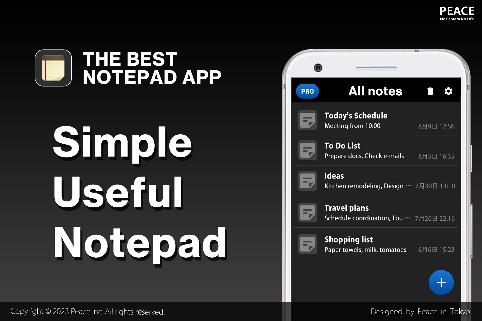 اسکرین شات 1 برنامه Notepad