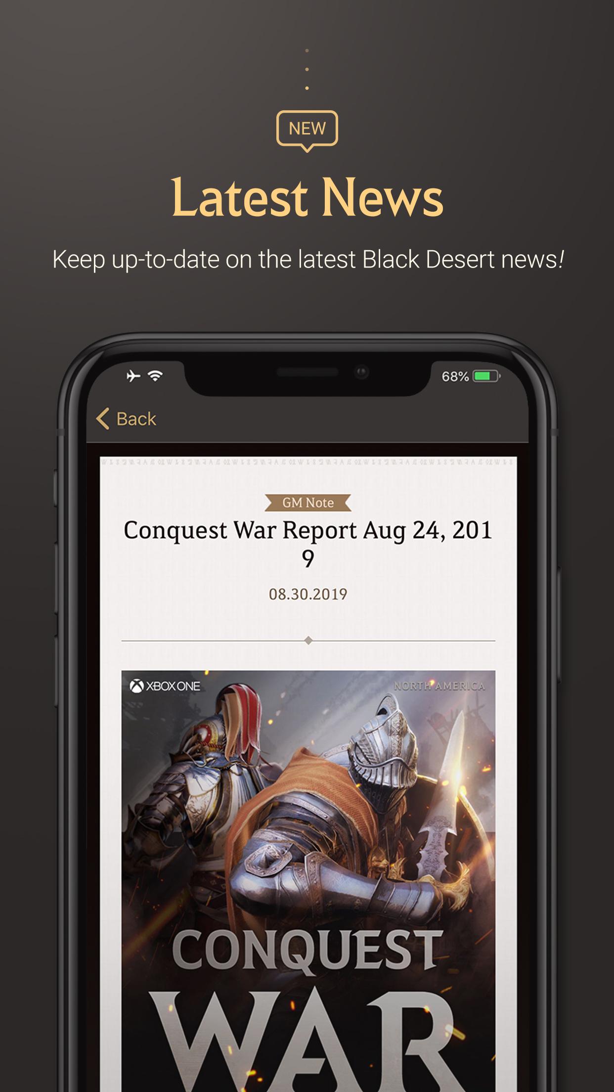 اسکرین شات 5 برنامه Black Desert+