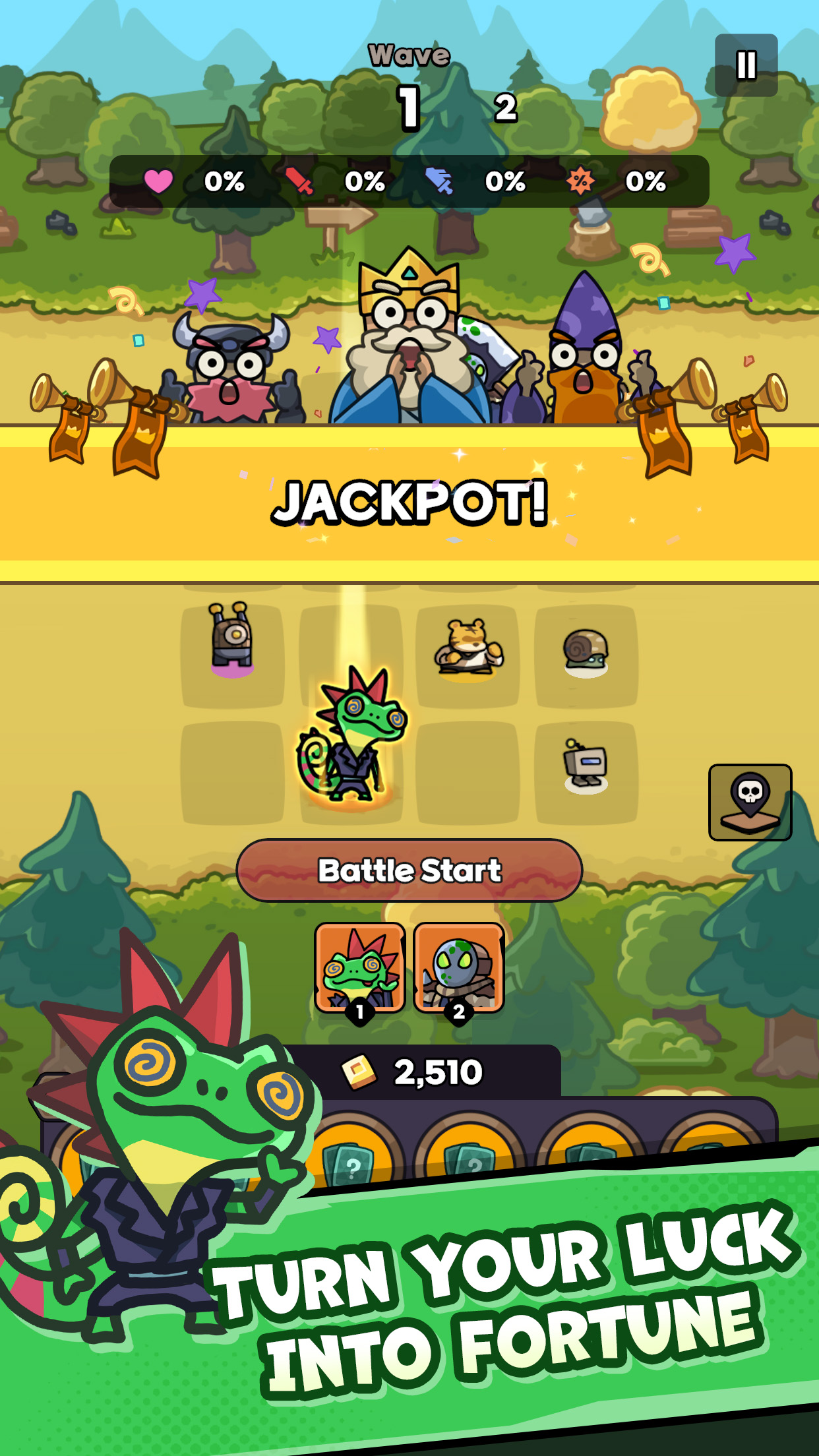 اسکرین شات 2 بازی Spin Squad!