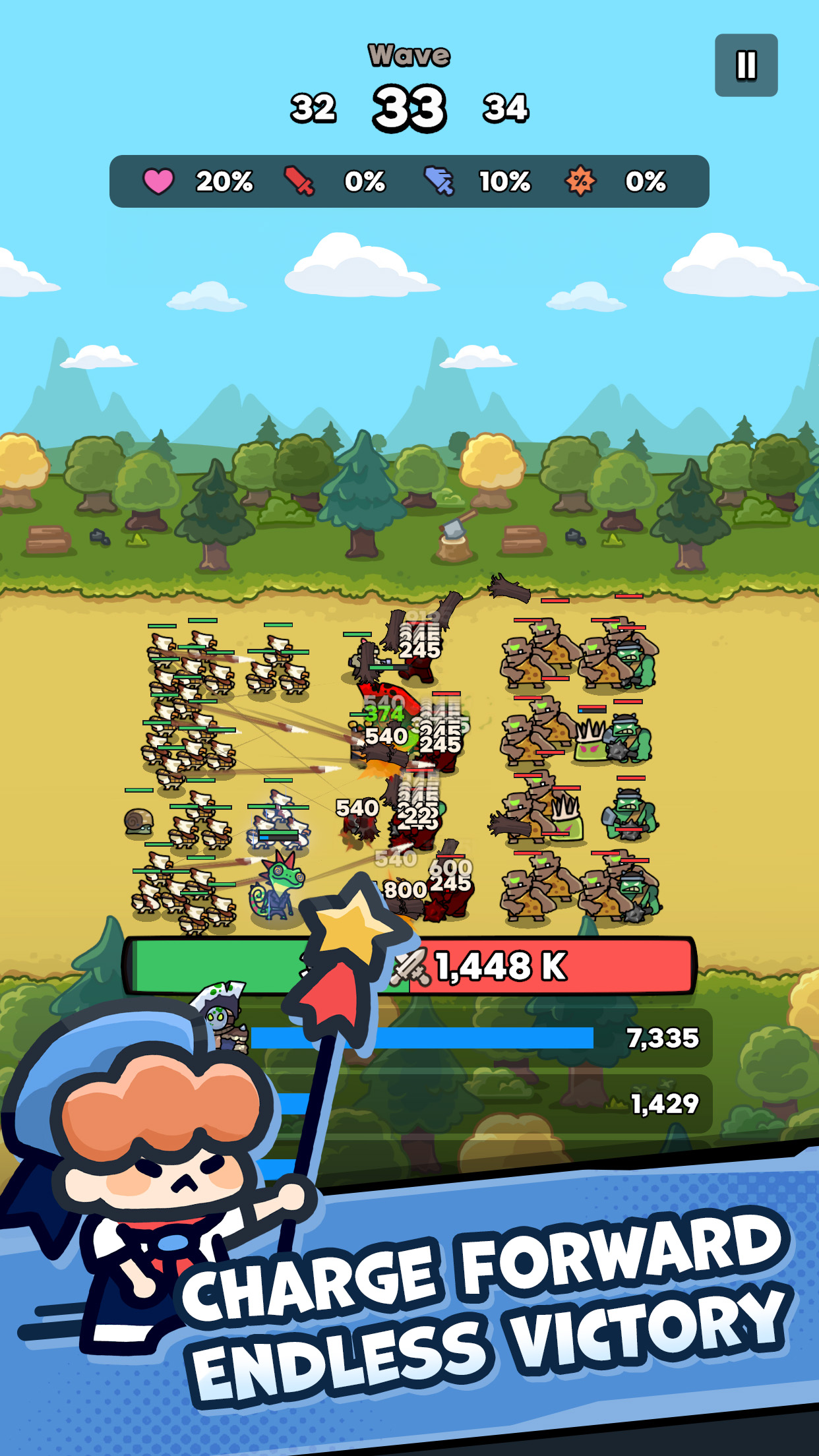 اسکرین شات 1 بازی Spin Squad!