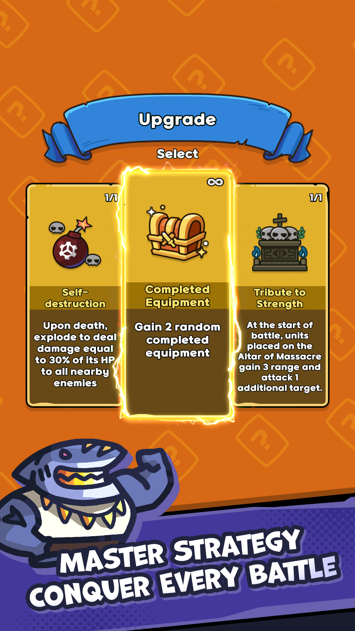 اسکرین شات 5 بازی Spin Squad!