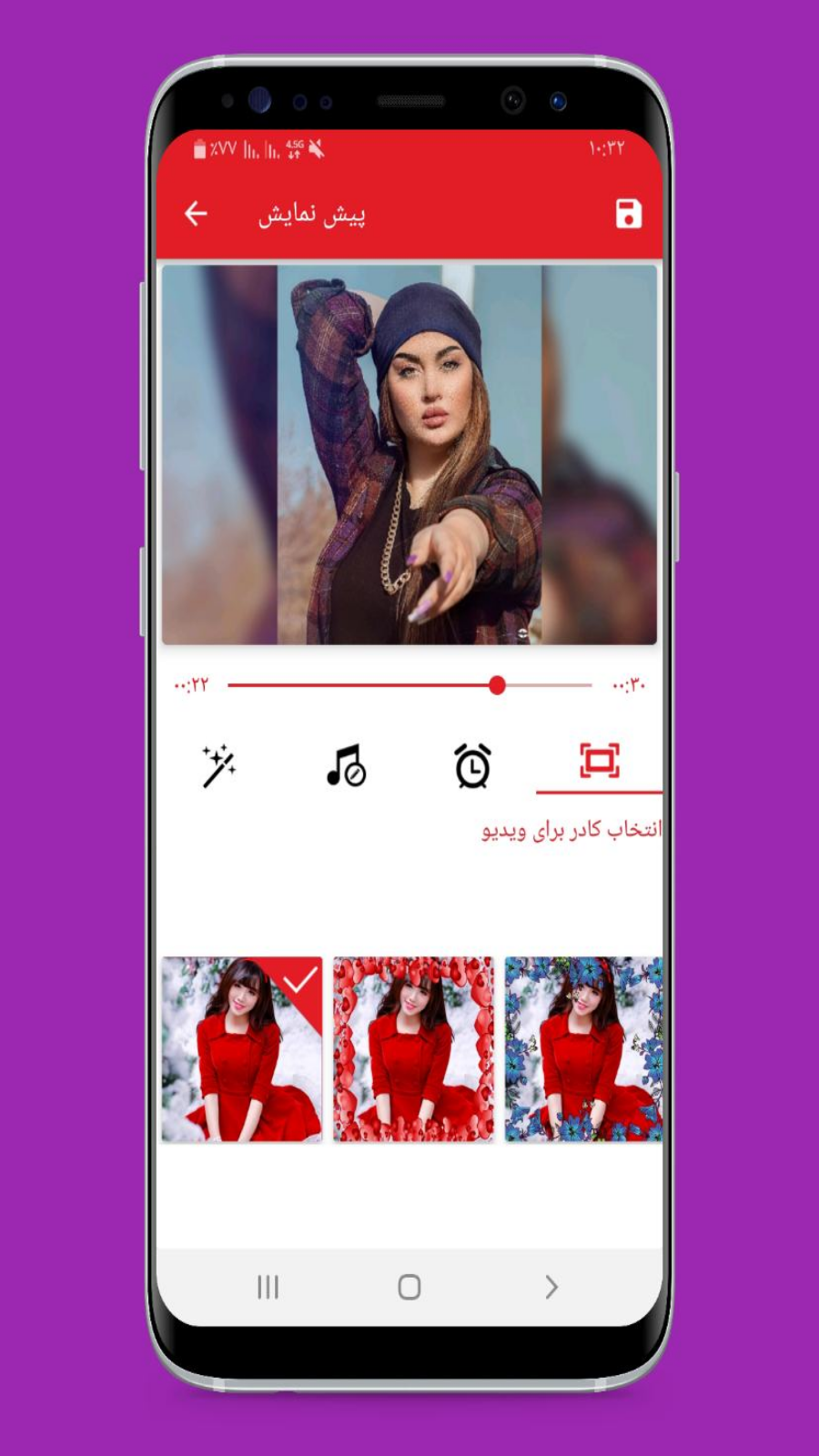 اسکرین شات 5 برنامه میکس عکس با آهنگ