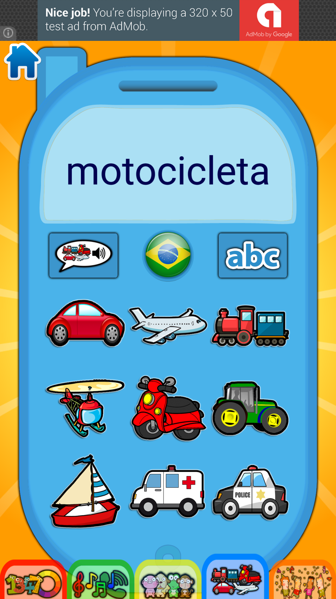 اسکرین شات 5 بازی Baby phone - kids