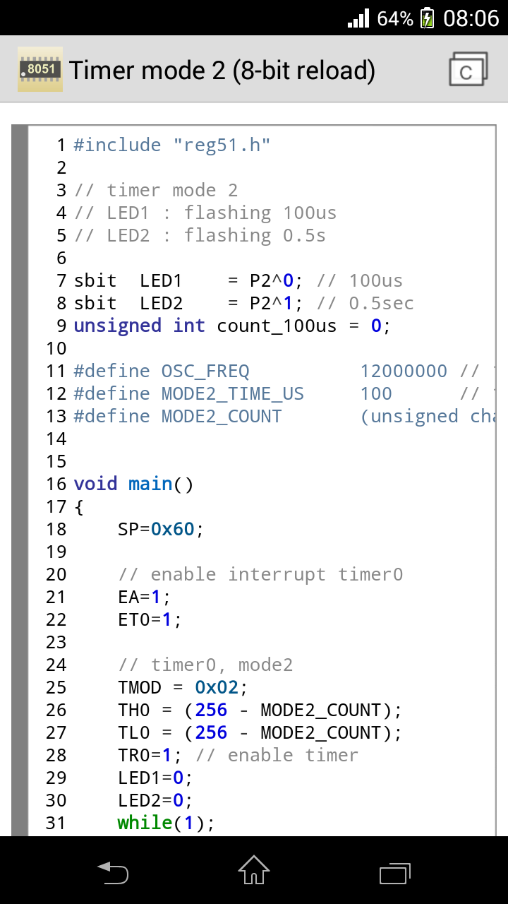 اسکرین شات 5 برنامه 8051 Tutorial