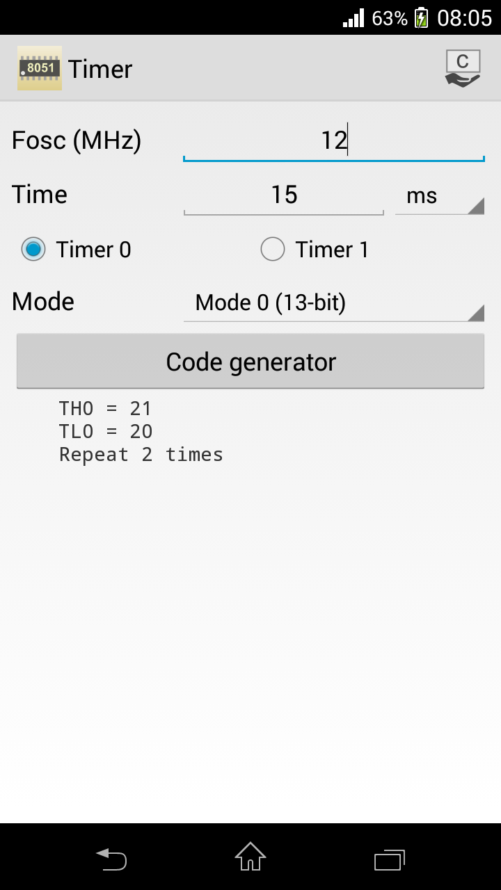 اسکرین شات 3 برنامه 8051 Tutorial